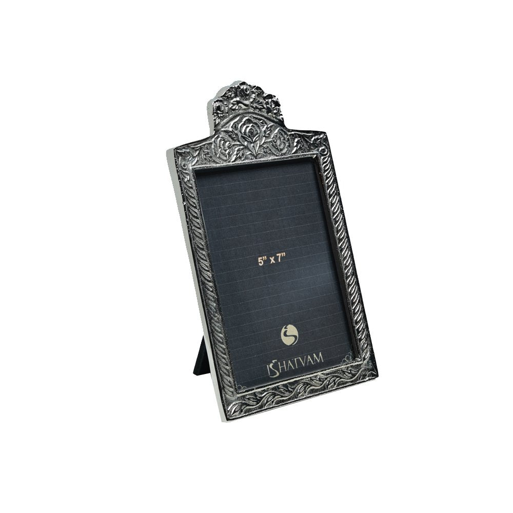Ornate Border Frame - Silver 7" X 5" in Metal