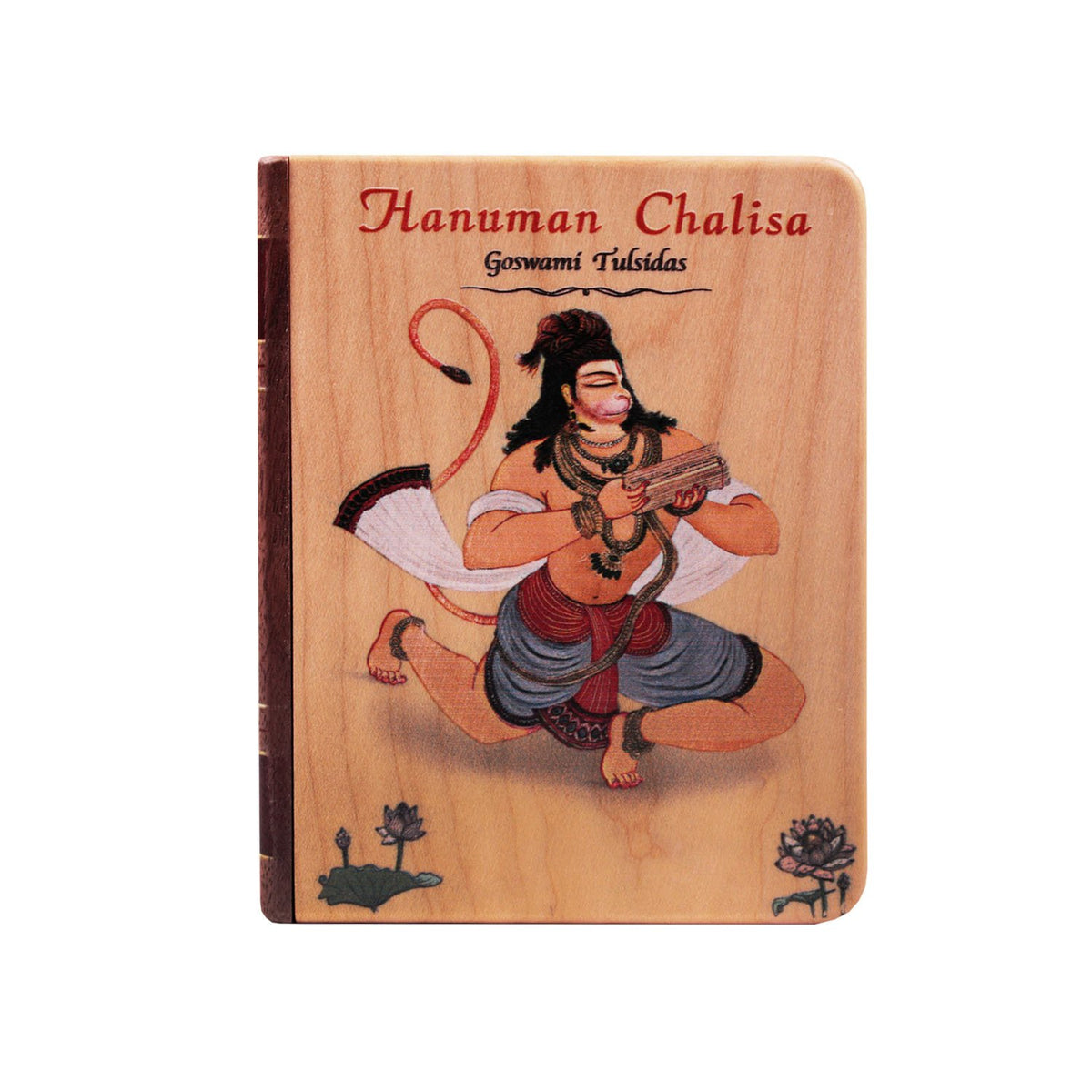 Hanuman Chalisa - Wood Case