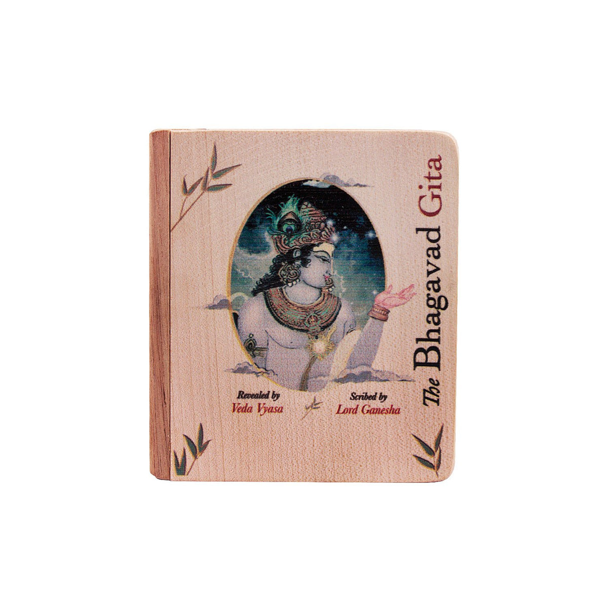 Bhagavad Gita - Small in Wooden Case