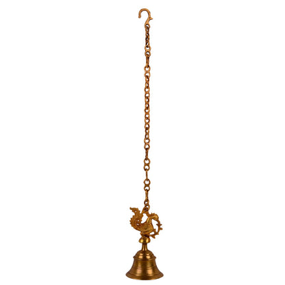 Peacock Bell- Small in Brass