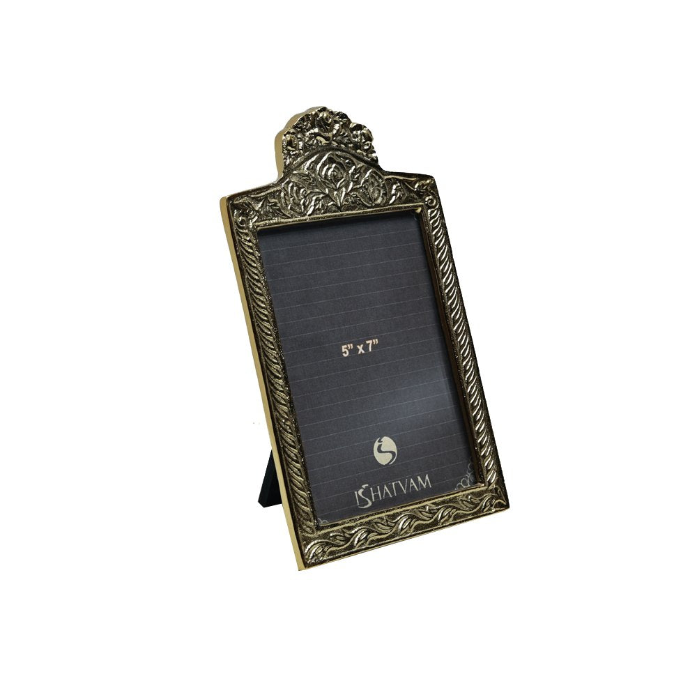 Ornate Border Frame - Gold 7" X 5" in Metal