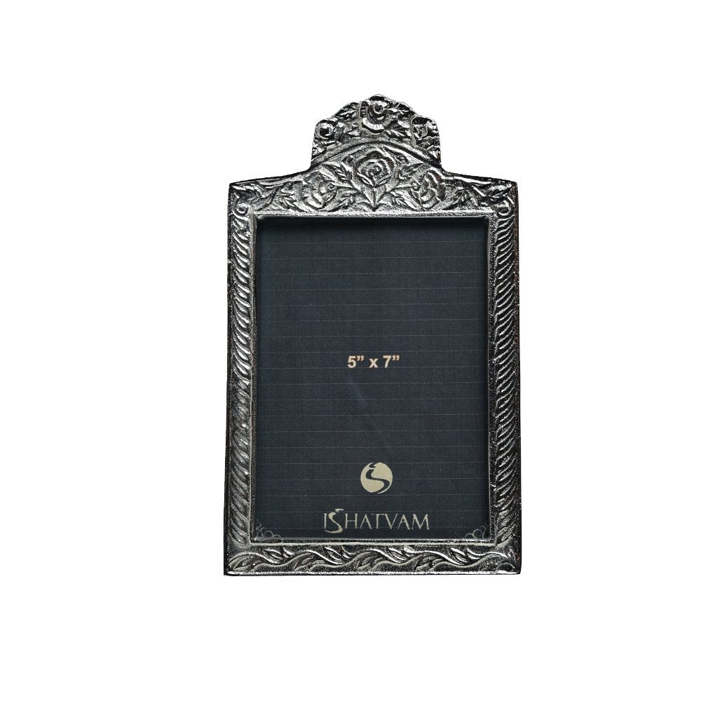 Ornate Border Frame - Silver 7" X 5" in Metal