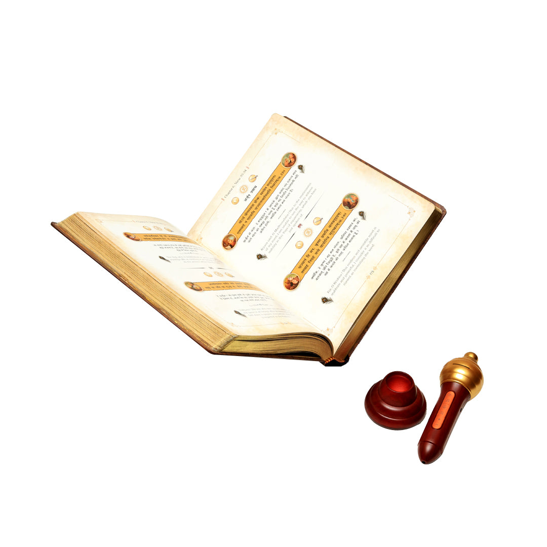 Speaking Bhagavad Gita