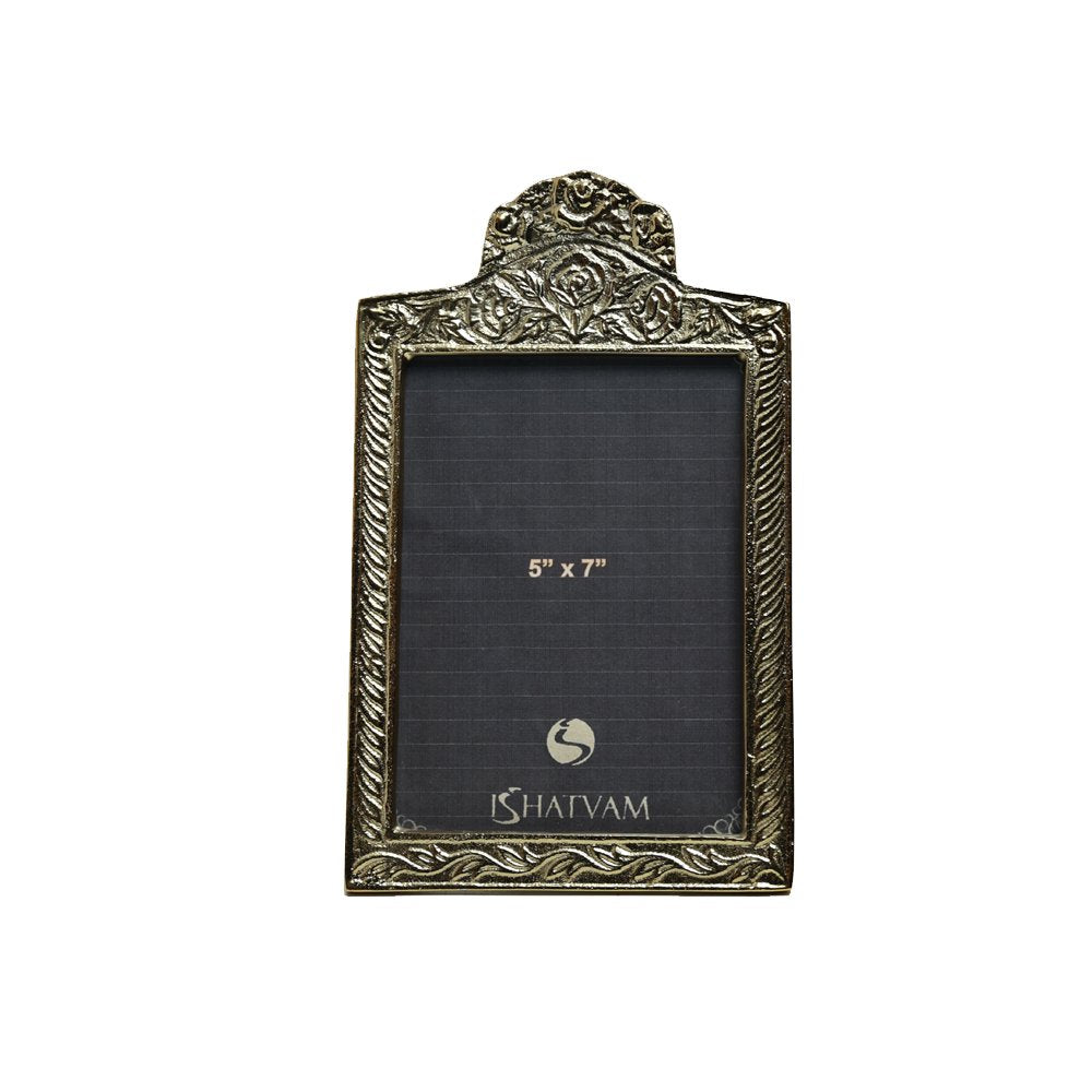 Ornate Border Frame - Gold 7" X 5" in Metal