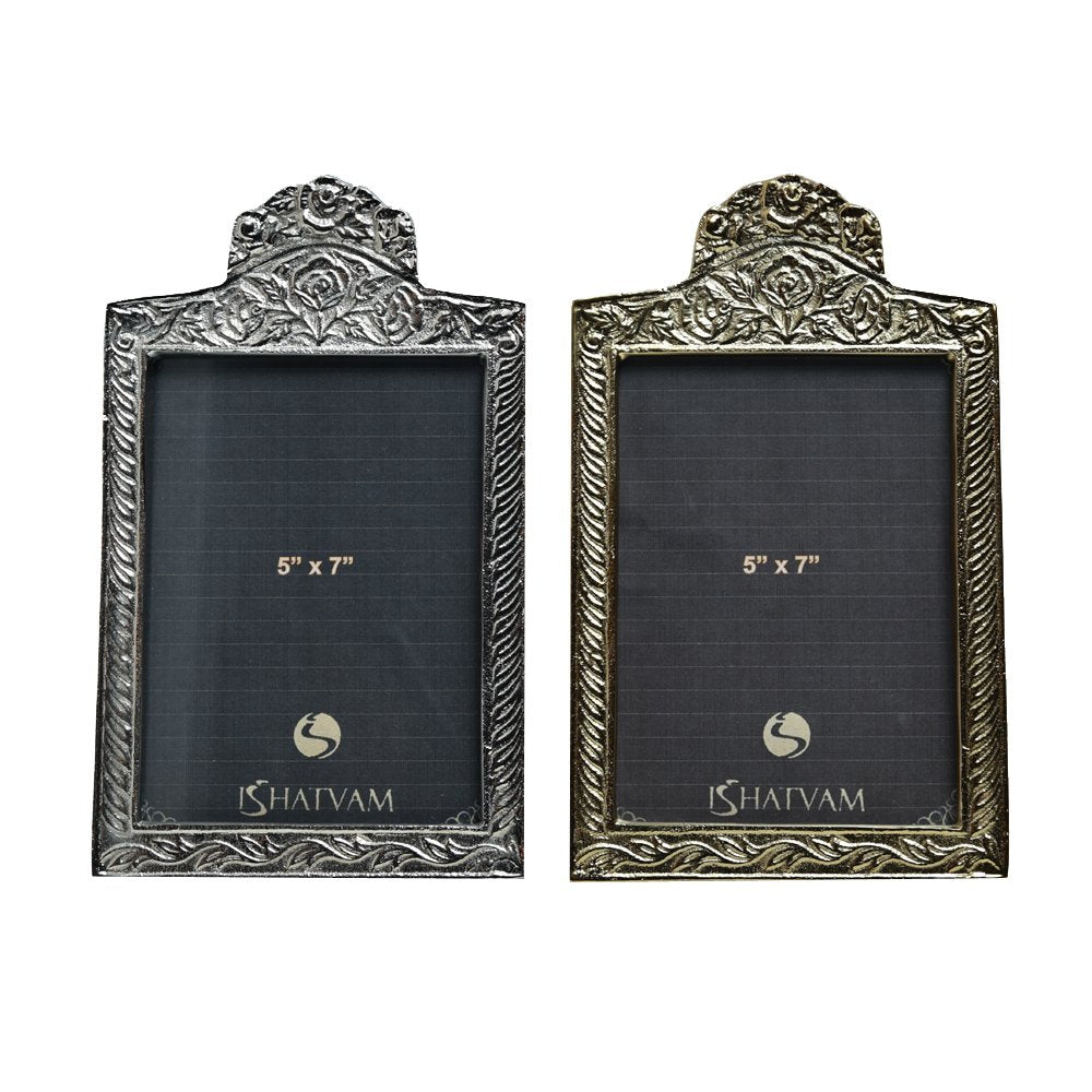 Ornate Border Frame - Silver 7" X 5" in Metal