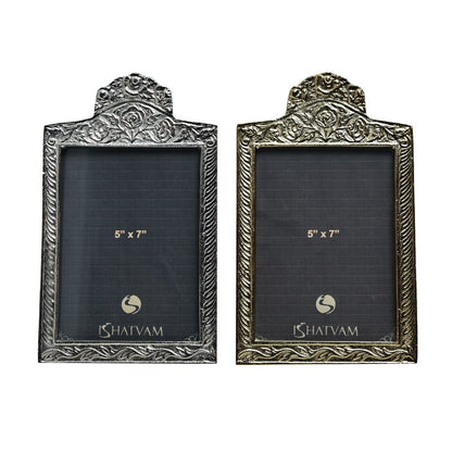 Ornate Border Frame - Silver 7" X 5" in Metal