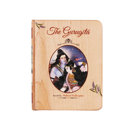 Gurugita - Wood Case